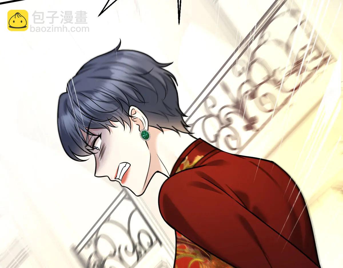 第88话 什么意思(1/4)-第90话