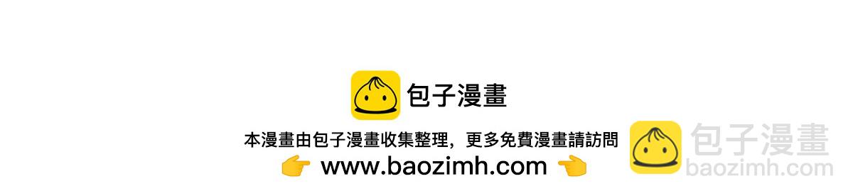 第88话 什么意思(1/4)-第90话