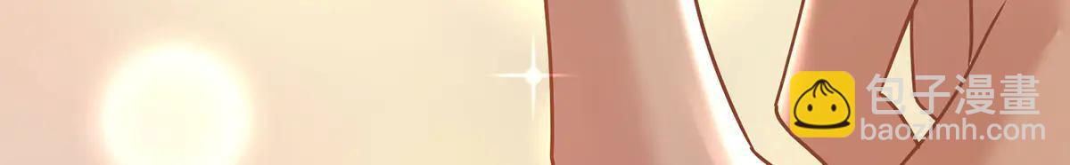 第88话 什么意思(1/4)-第90话