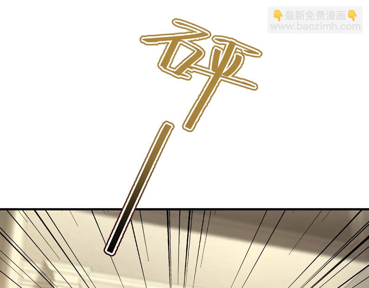 第88话 什么意思(1/4)-第90话