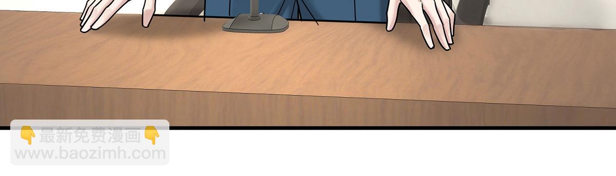 第90话 确定要退出？(1/5)-第92话