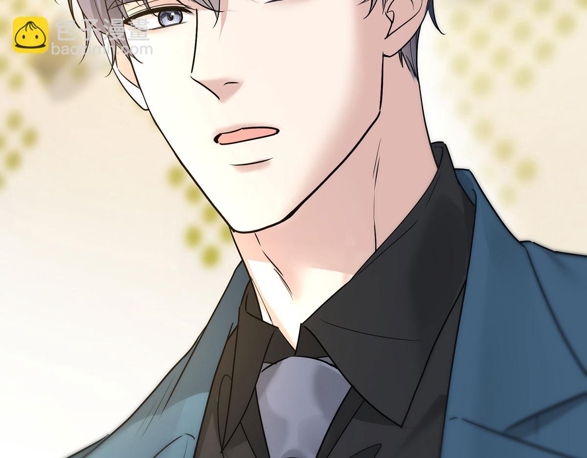 第90话 确定要退出？(1/5)-第92话