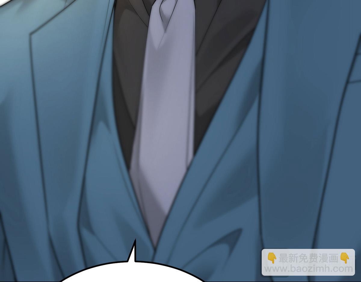 第90话 确定要退出？(1/5)-第92话