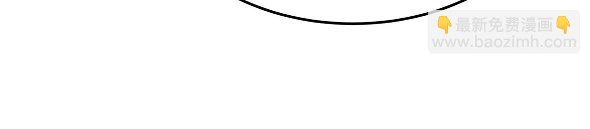 第90话 确定要退出？(1/5)-第92话