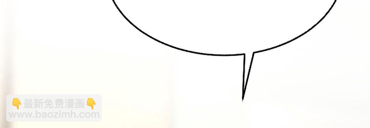 第90话 确定要退出？(1/5)-第92话