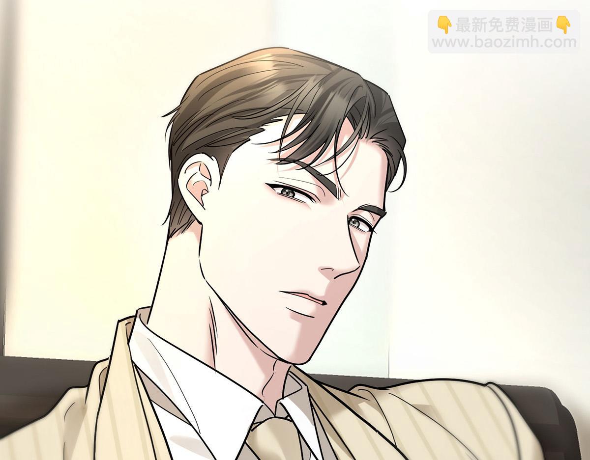 第90话 确定要退出？(1/5)-第92话