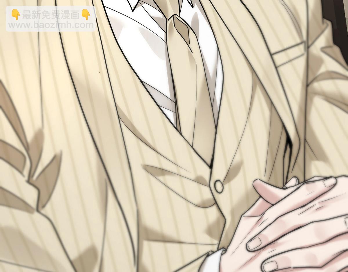 第90话 确定要退出？(1/5)-第92话