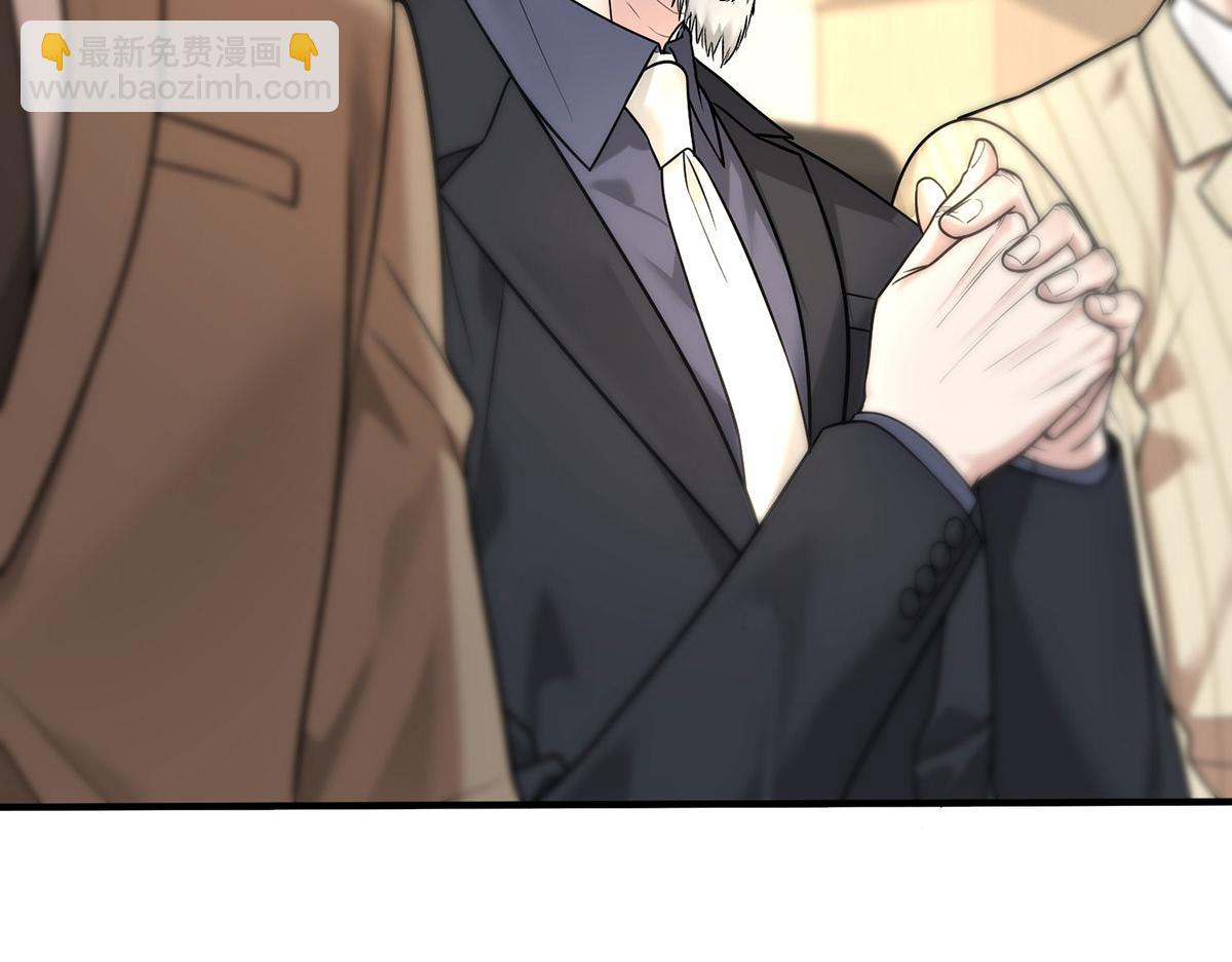 第90话 确定要退出？(1/5)-第92话