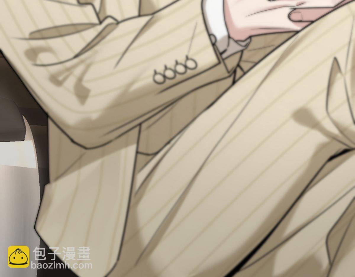 第90话 确定要退出？(1/5)-第92话