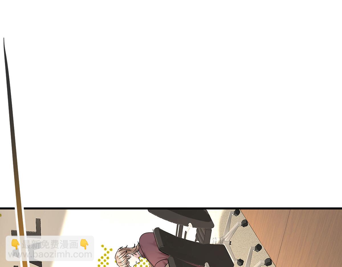 第90话 确定要退出？(1/5)-第92话