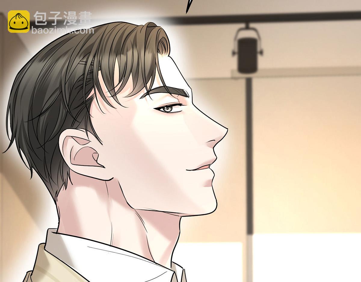 第90话 确定要退出？(1/5)-第92话