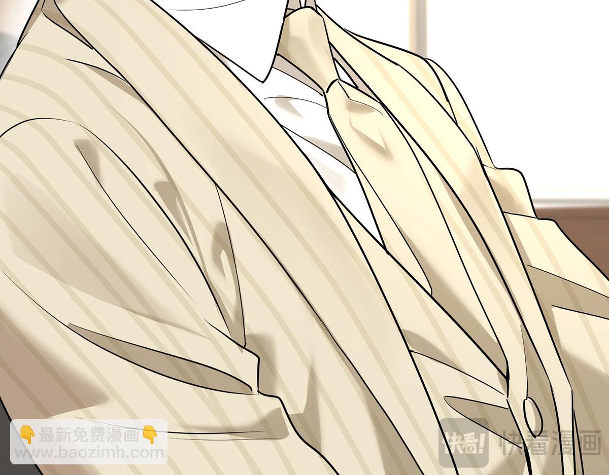 第90话 确定要退出？(1/5)-第92话