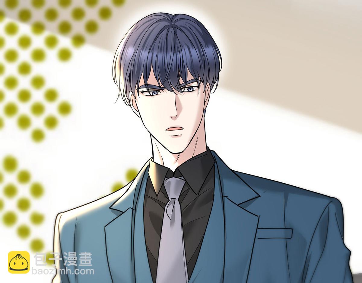 第90话 确定要退出？(1/5)-第92话