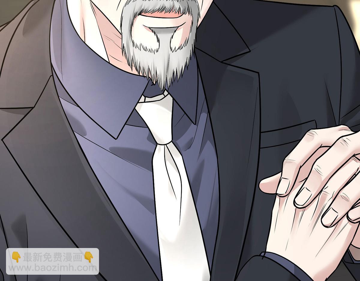 第90话 确定要退出？(1/5)-第92话