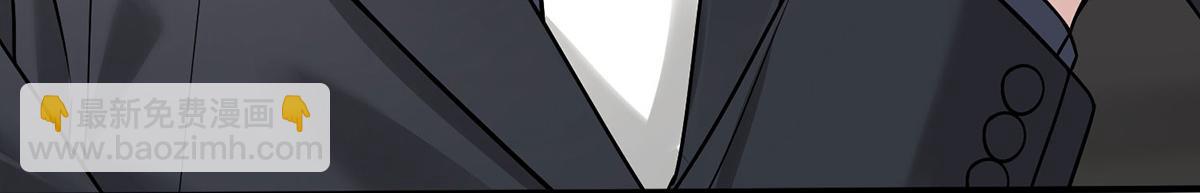 第90话 确定要退出？(1/5)-第92话