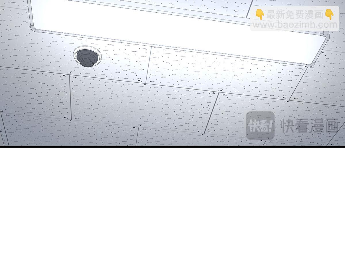 第92话 一切都是你的错(1/5)-第94话