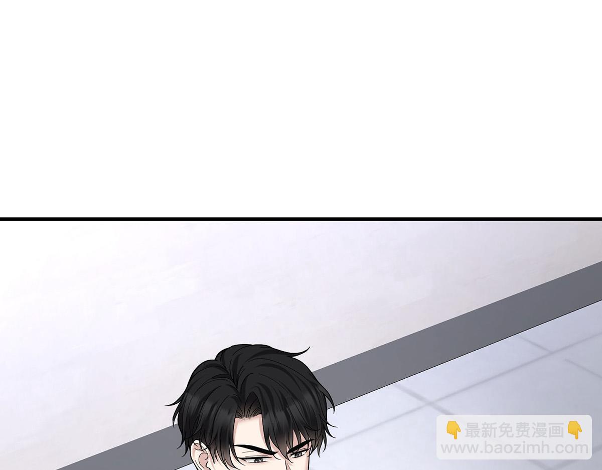 第92话 一切都是你的错(1/5)-第94话