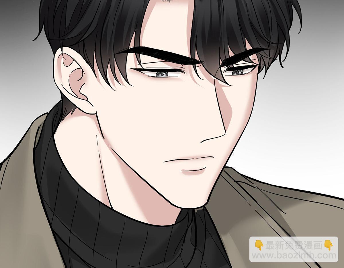 第92话 一切都是你的错(1/5)-第94话