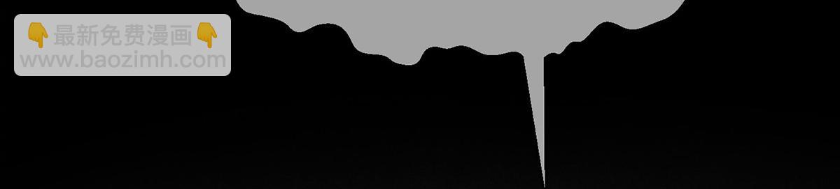 第92话 一切都是你的错(1/5)-第94话