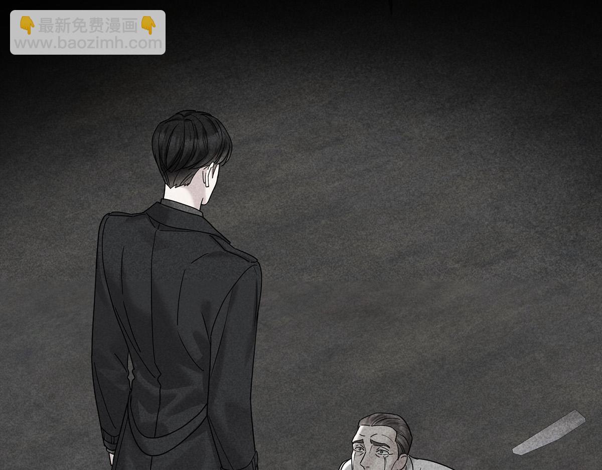 第92话 一切都是你的错(1/5)-第94话