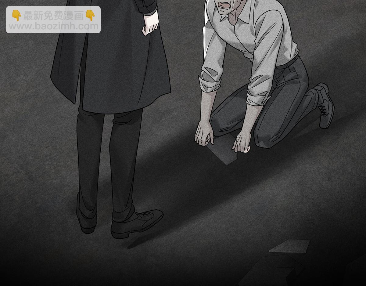 第92话 一切都是你的错(1/5)-第94话