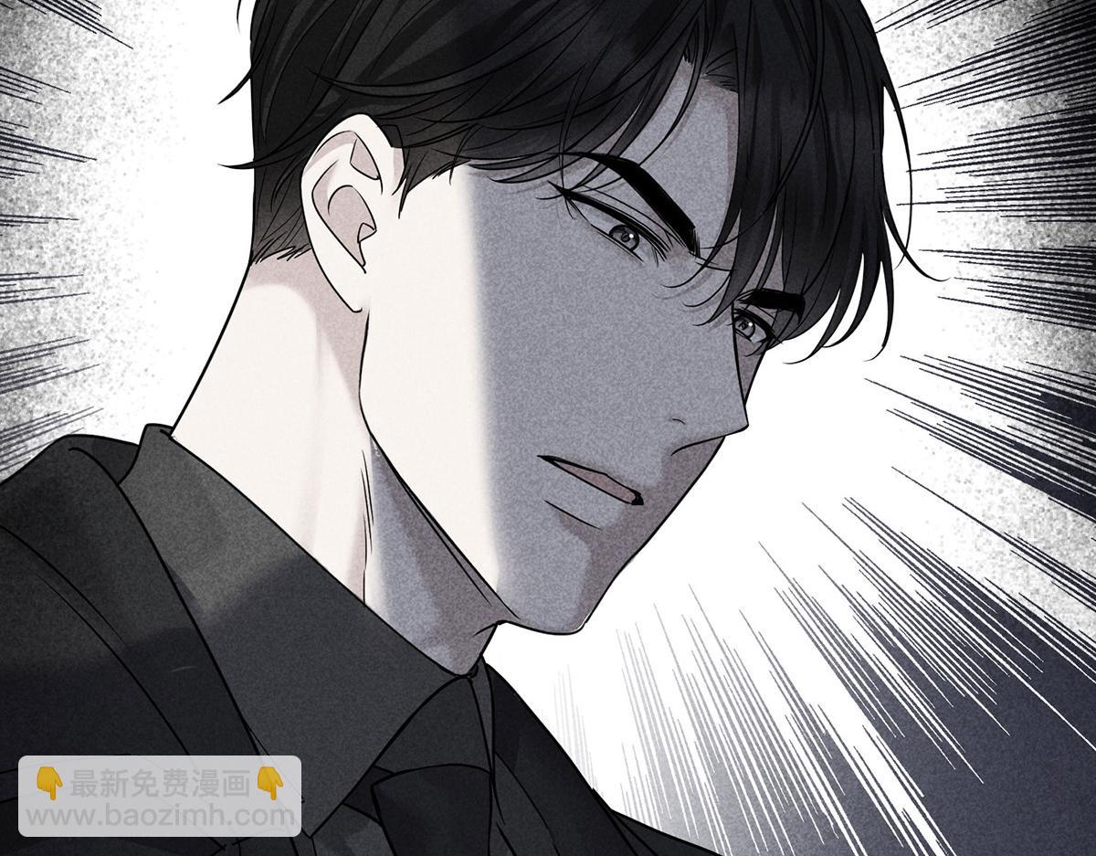 第92话 一切都是你的错(1/5)-第94话