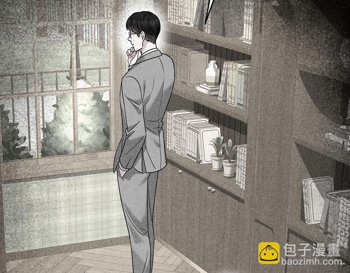 第92话 一切都是你的错(1/5)-第94话