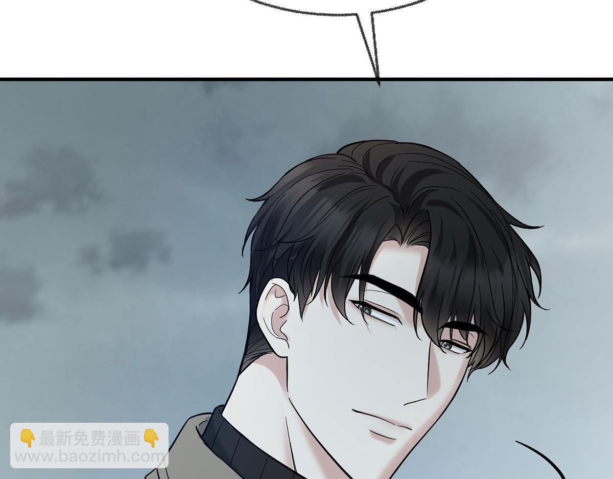 第92话 一切都是你的错(1/5)-第94话