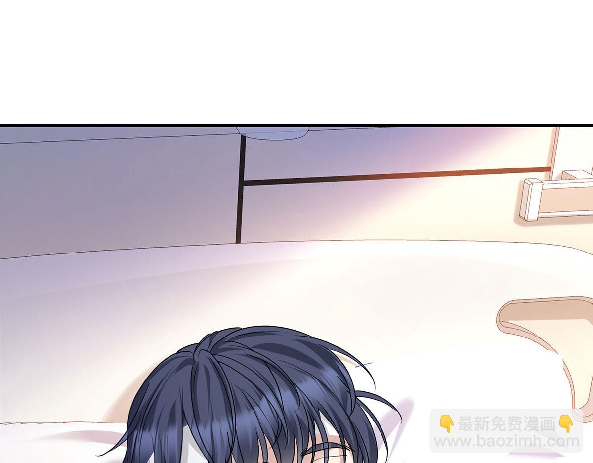 第96话 只要活着(1/4)-第98话