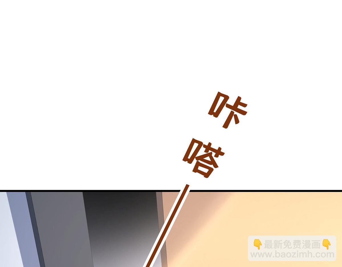 第96话 只要活着(1/4)-第98话