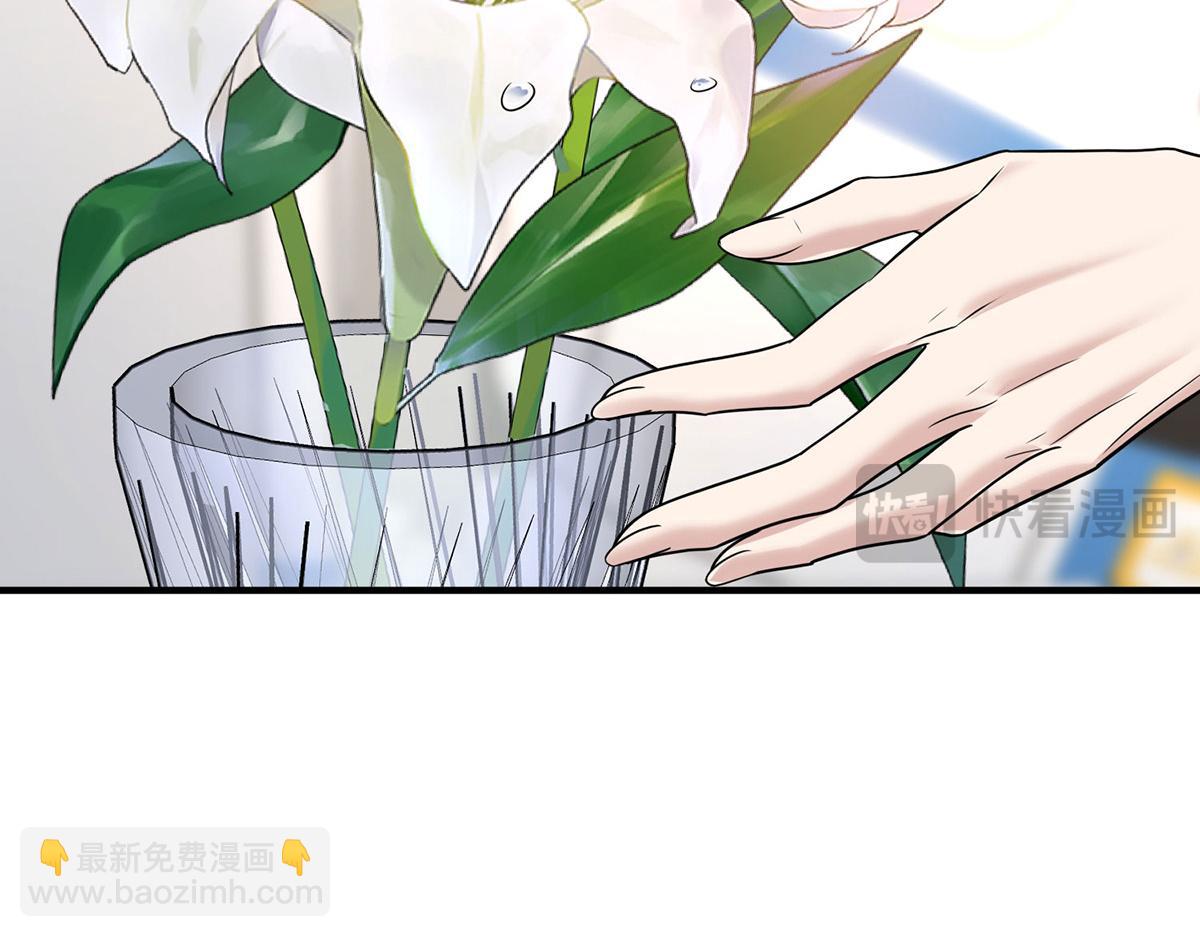 第96话 只要活着(1/4)-第98话