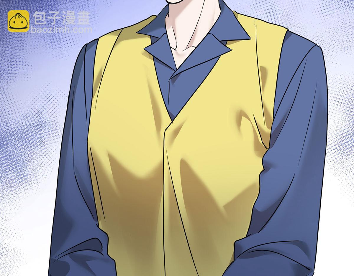 第96话 只要活着(1/4)-第98话