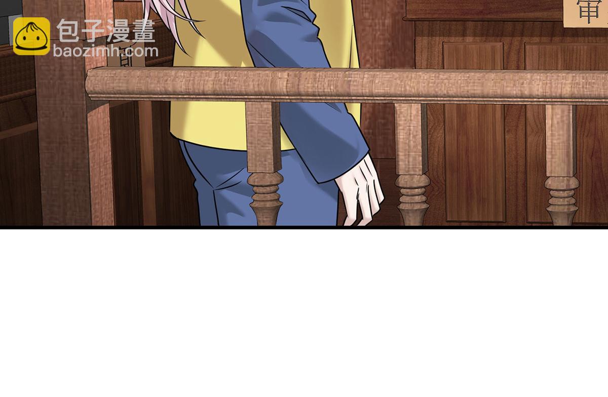 第96话 只要活着(1/4)-第98话