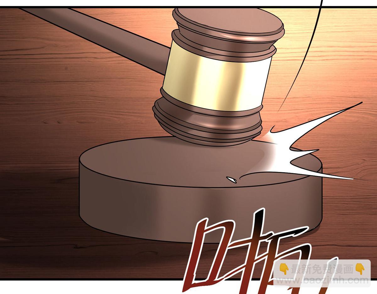 第96话 只要活着(1/4)-第98话