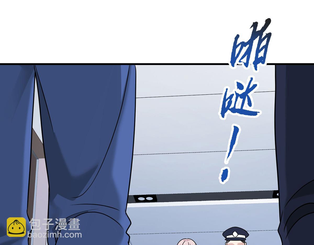 第96话 只要活着(1/4)-第98话