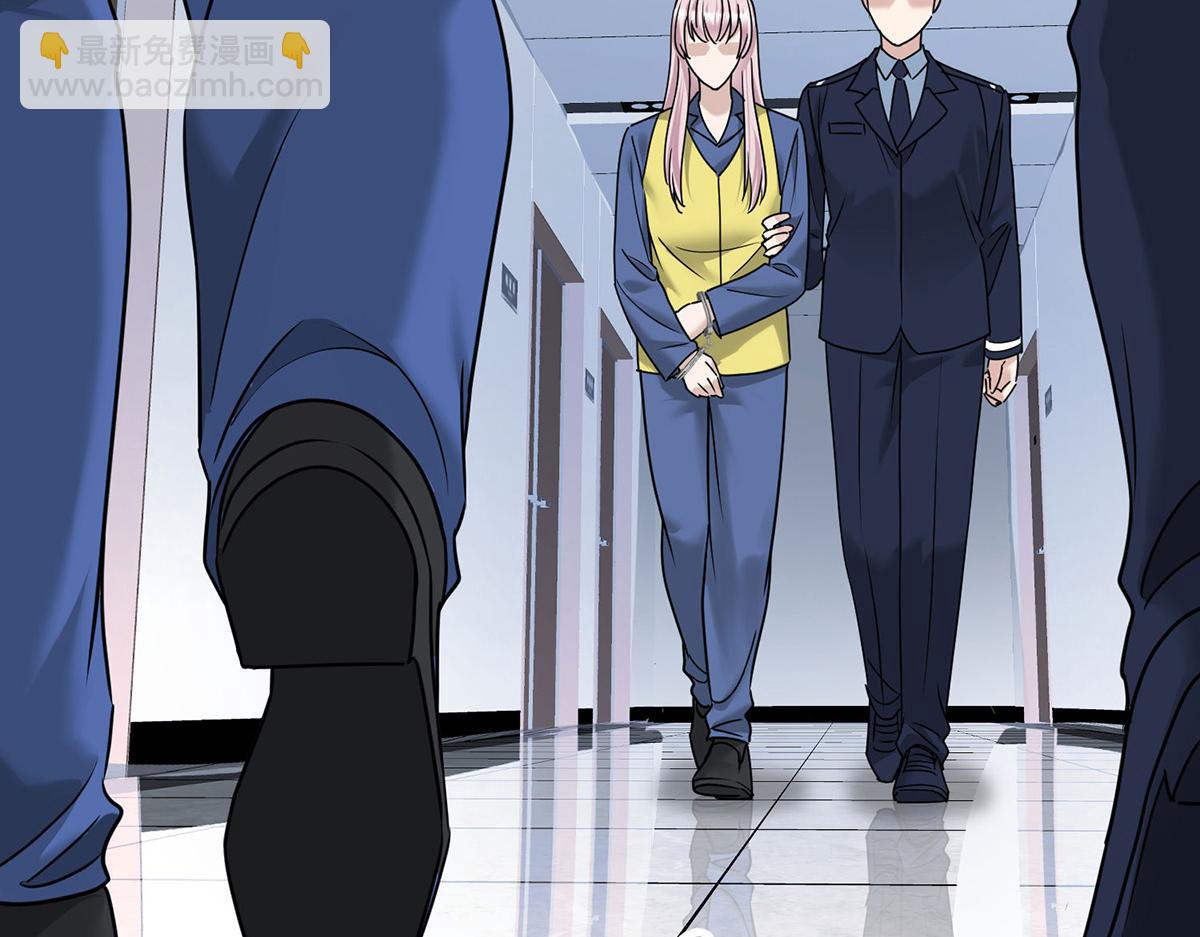 第96话 只要活着(1/4)-第98话