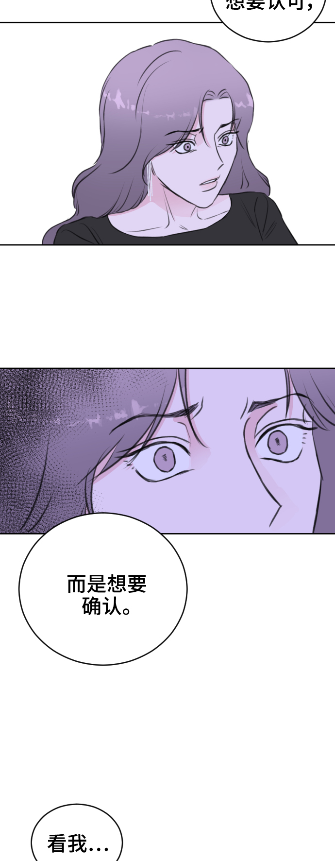 第35话35