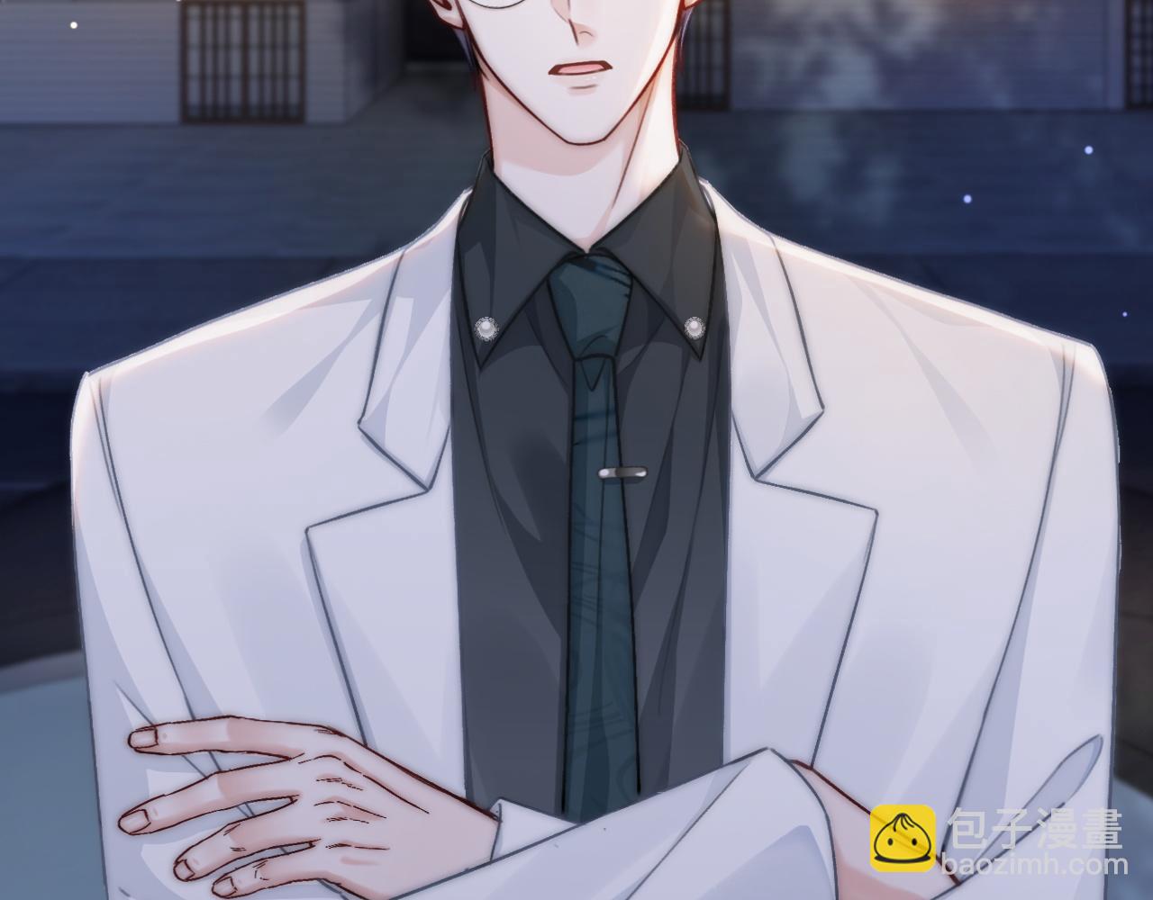 12 兄妹和好(1/3)-第12话