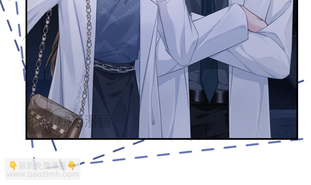 12 兄妹和好(1/3)-第12话