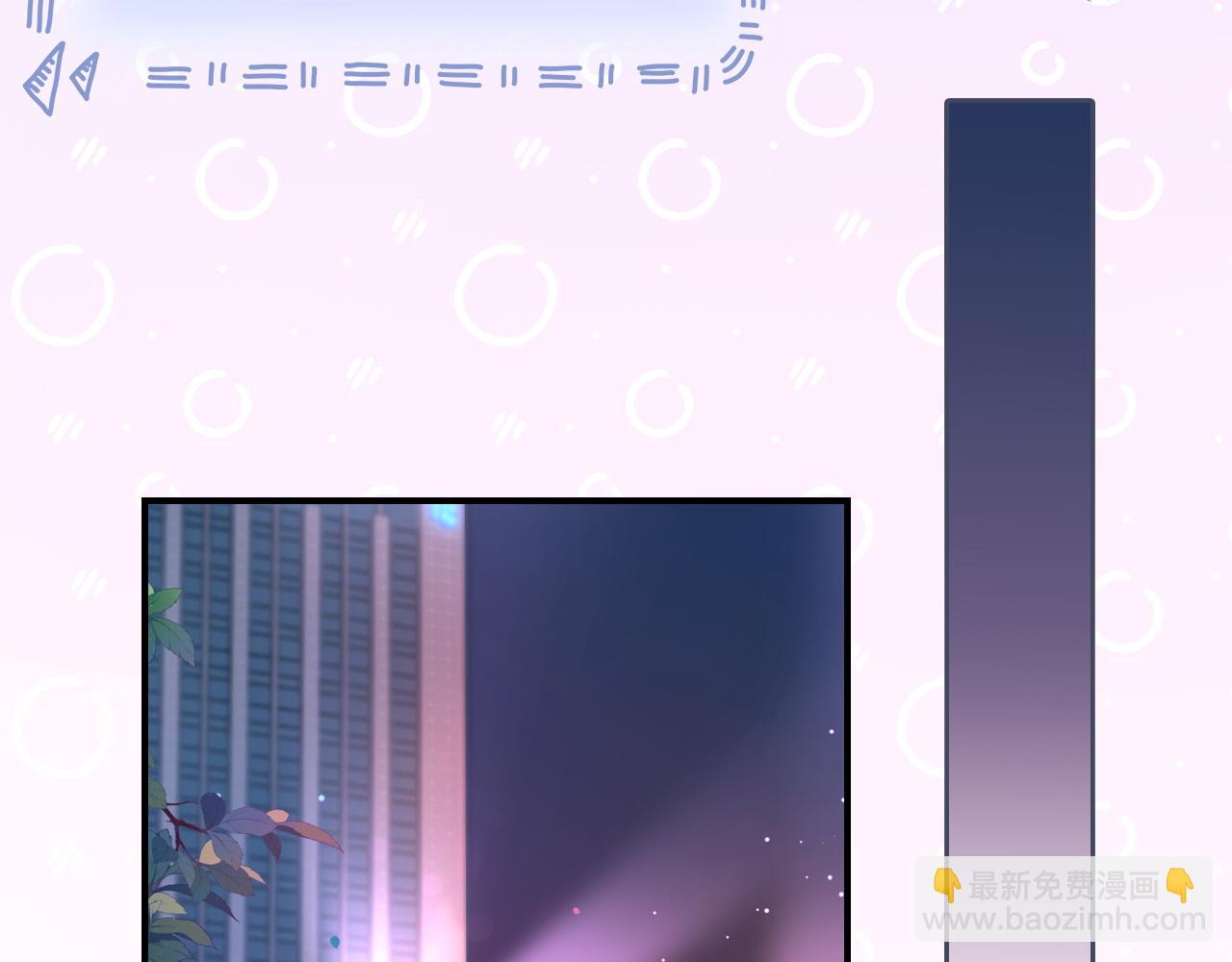 12 兄妹和好(1/3)-第12话