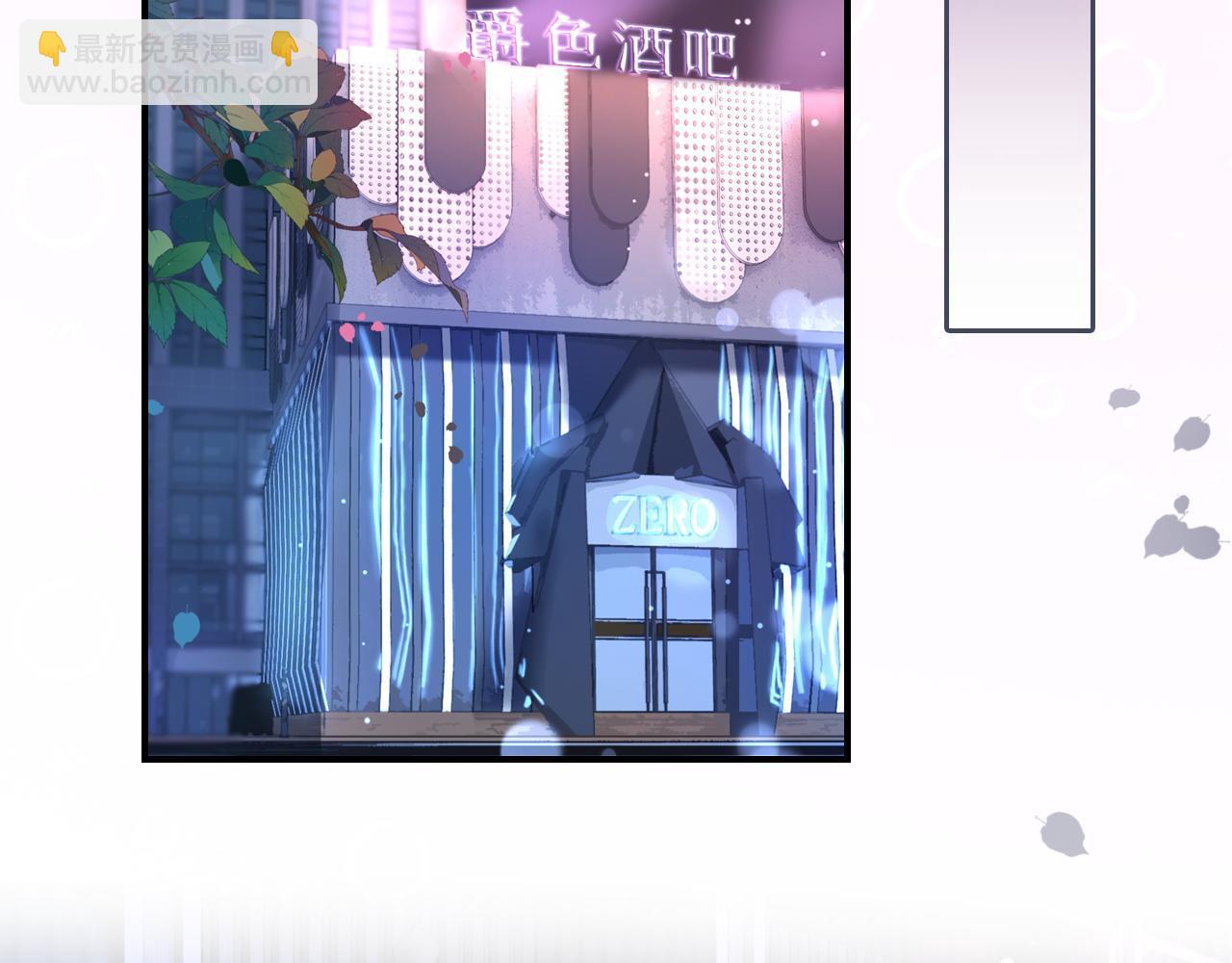 12 兄妹和好(1/3)-第12话