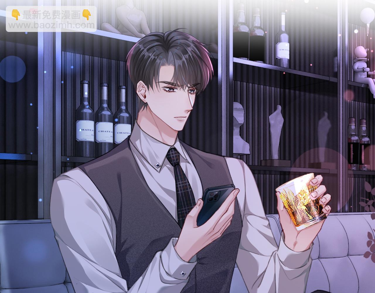 12 兄妹和好(1/3)-第12话