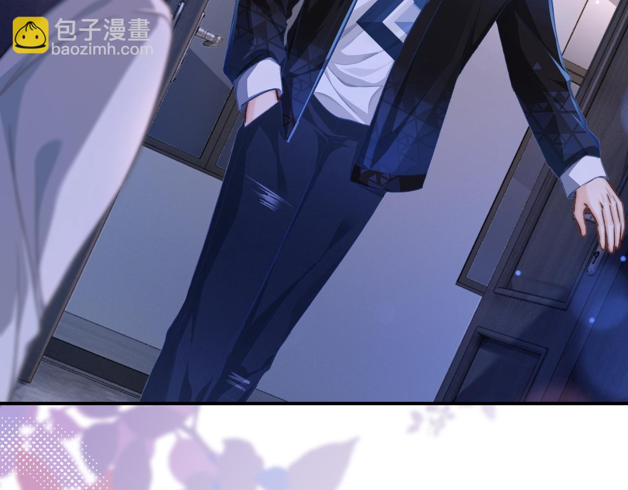 12 兄妹和好(1/3)-第12话