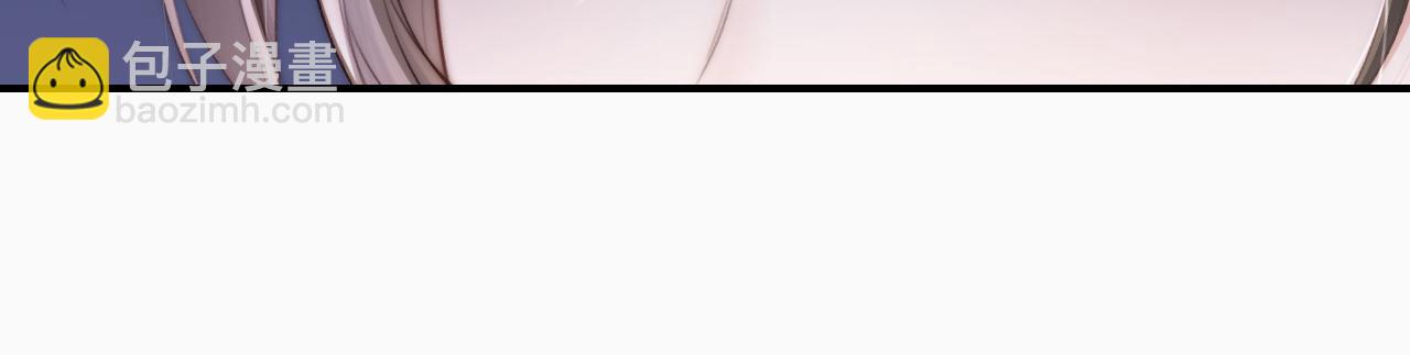 14 全身上下嘴最硬(1/2)-第14话