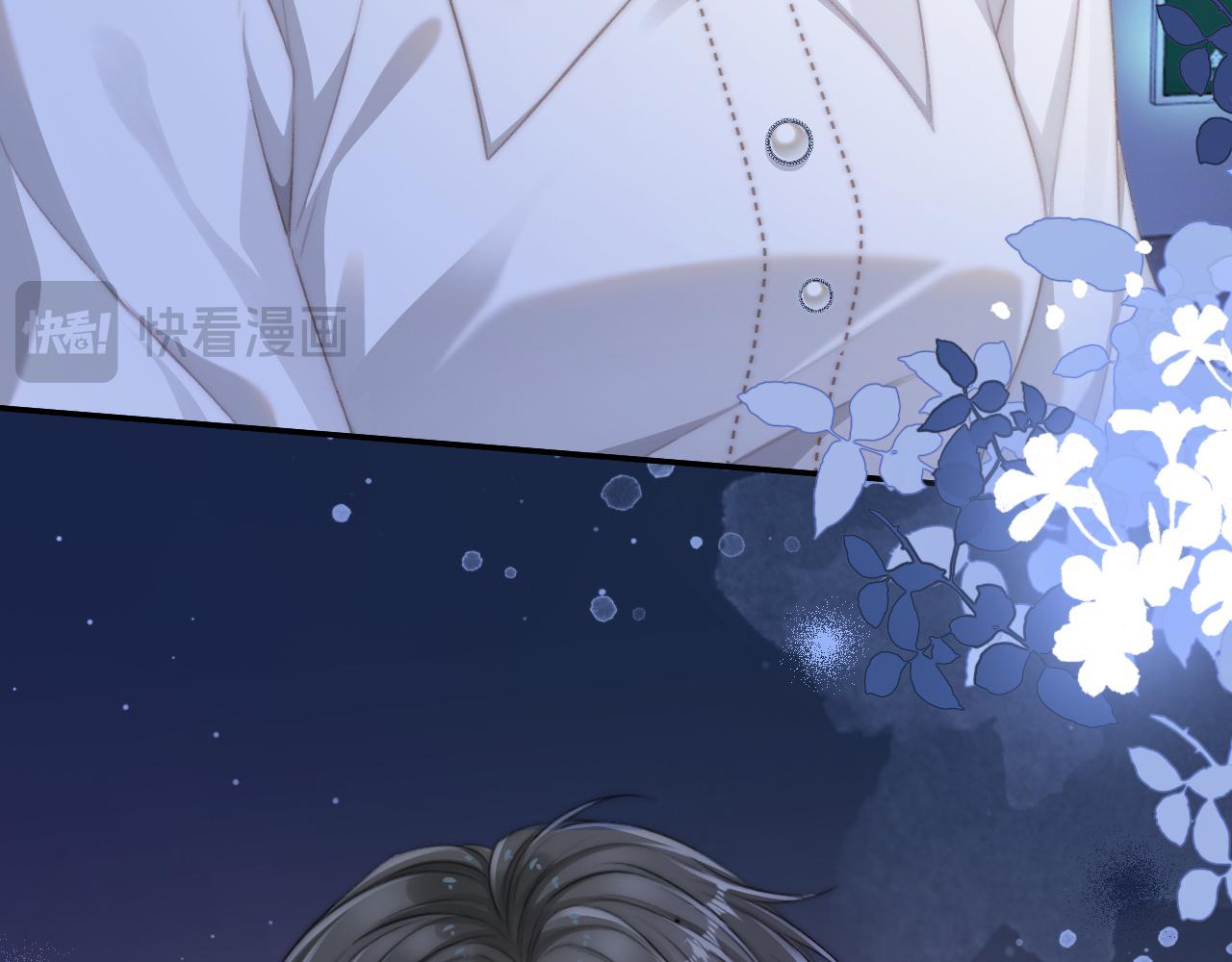 14 全身上下嘴最硬(1/2)-第14话