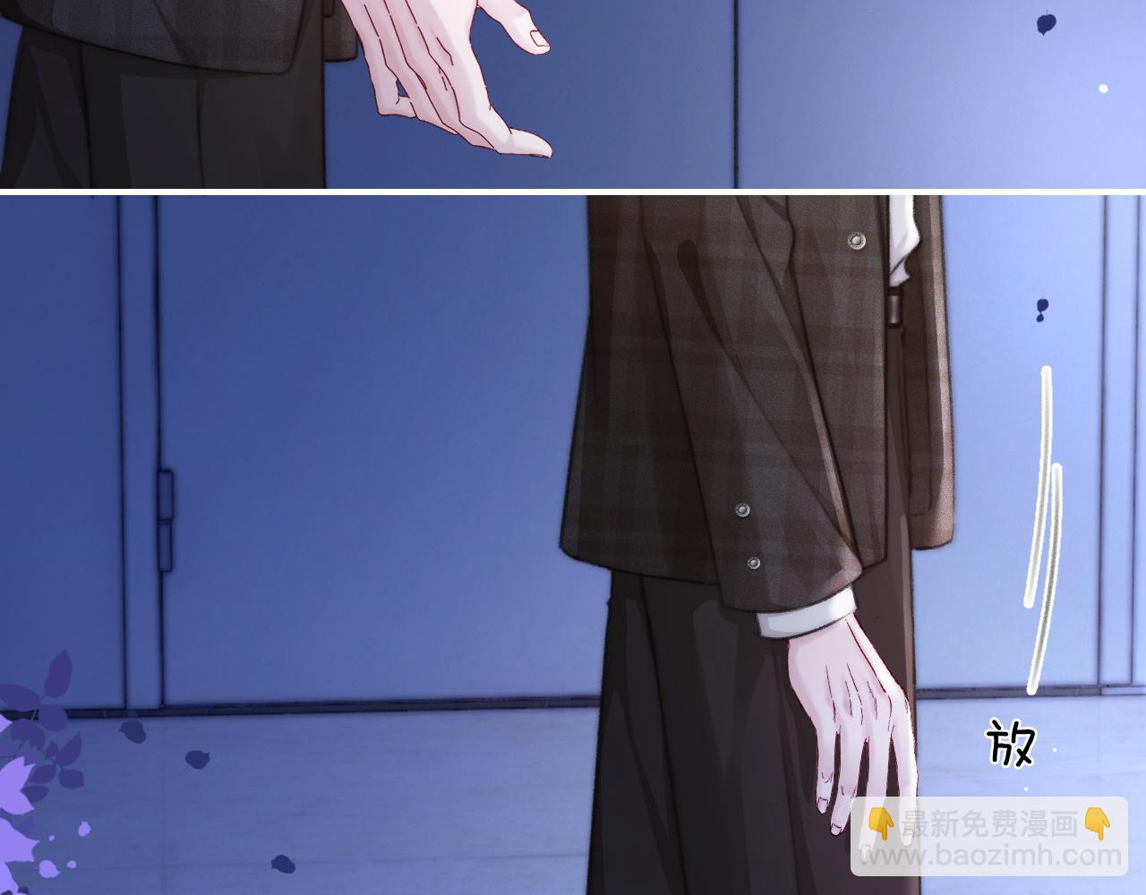 14 全身上下嘴最硬(1/2)-第14话