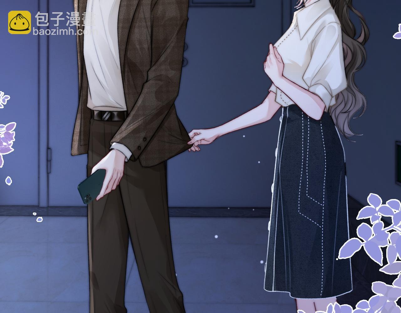 14 全身上下嘴最硬(1/2)-第14话