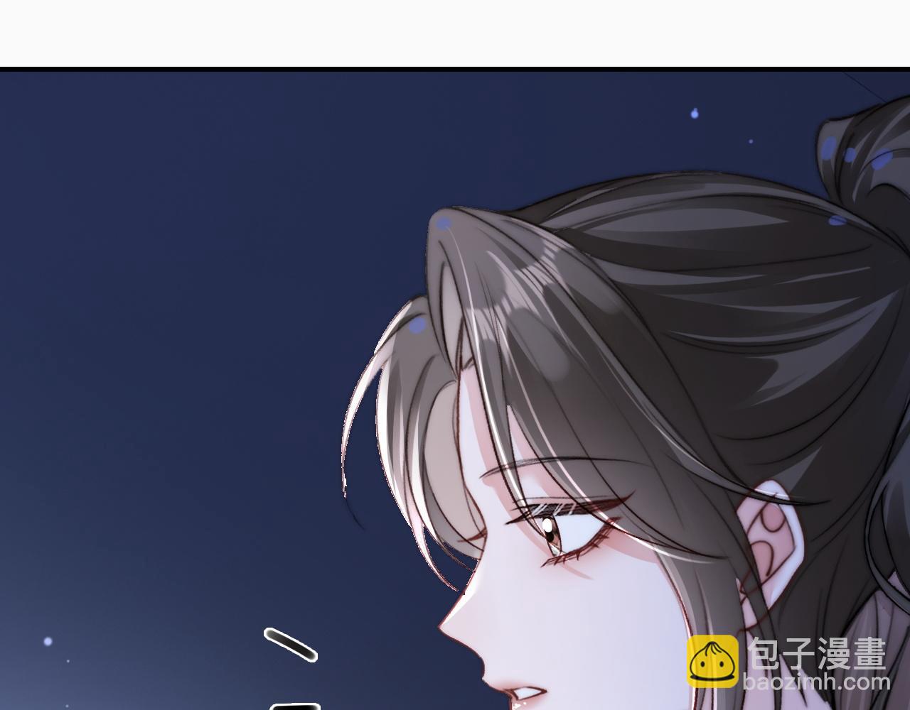 14 全身上下嘴最硬(1/2)-第14话