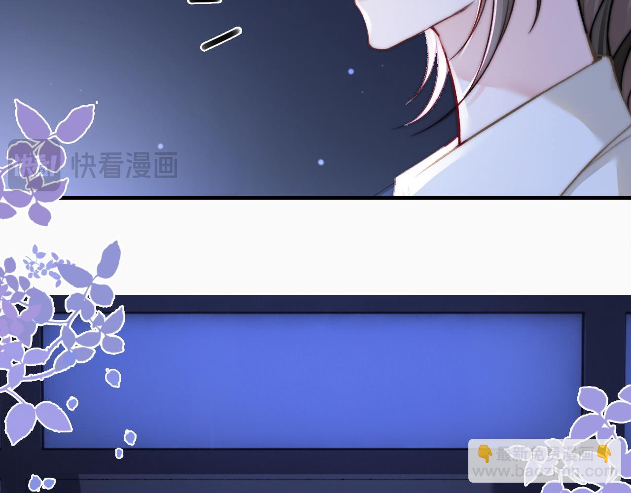 14 全身上下嘴最硬(1/2)-第14话