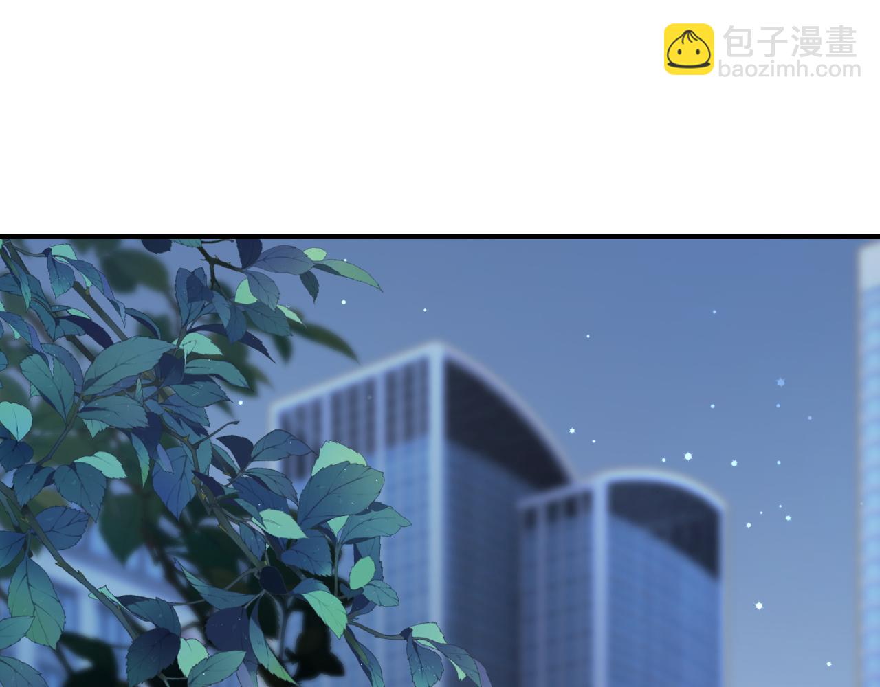 16 新哥哥登场(1/3)-第16话